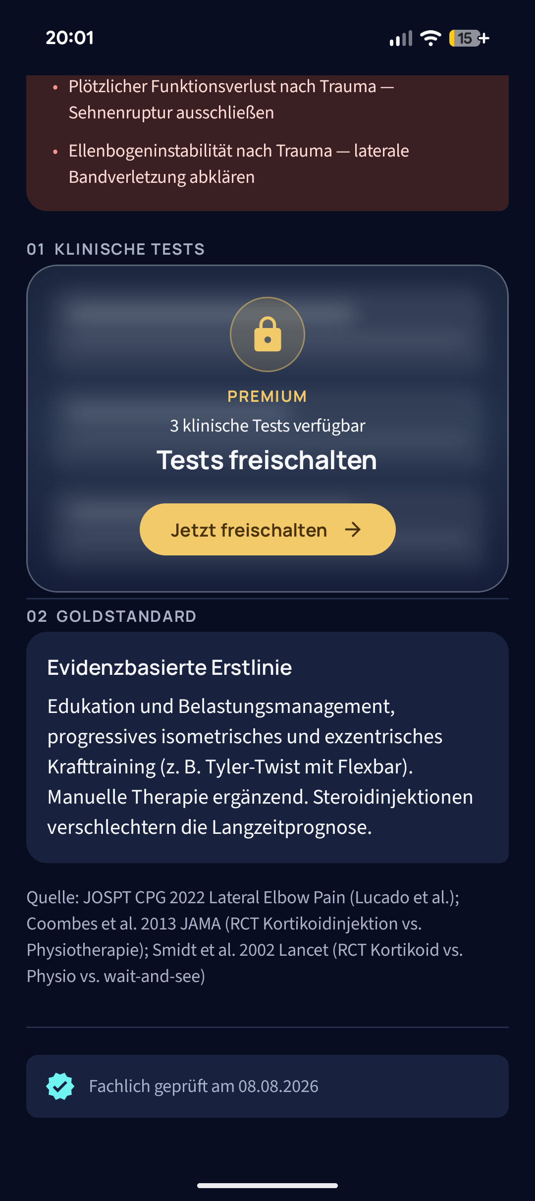 PhysioBrain-Eintrag mit evidenzbasierter Erstlinie, Quellenangaben und sichtbarem Prüfdatum