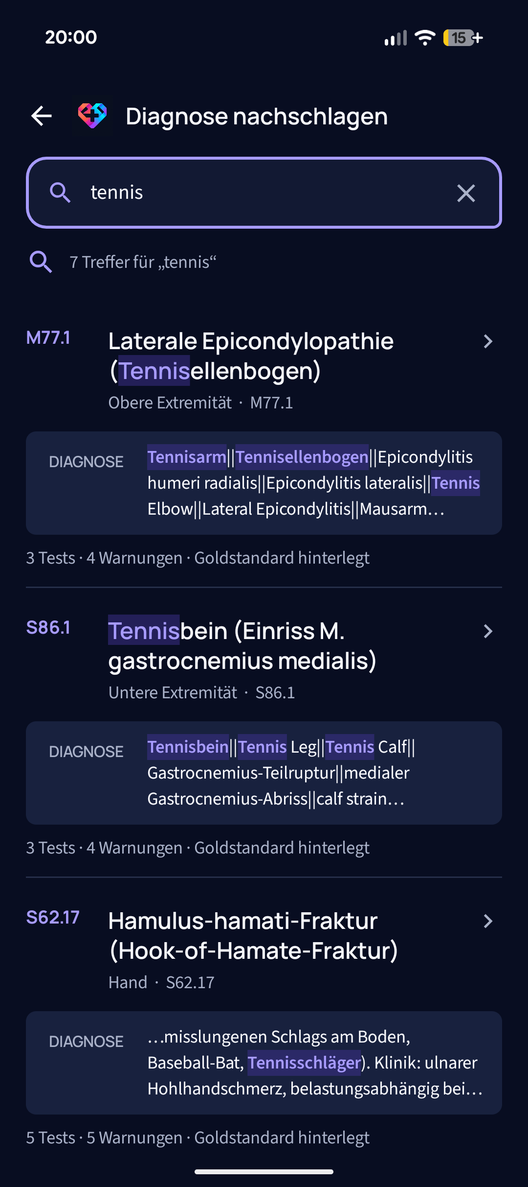 Suchergebnisse für Tennis in PhysioBrain